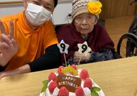 IMG-4115