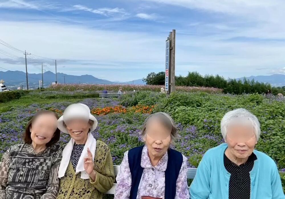 393721282_1031795744608965_4132809132051776100_n